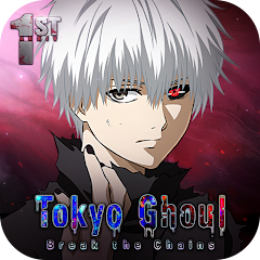 Tokyo Ghoul: Break the Chains